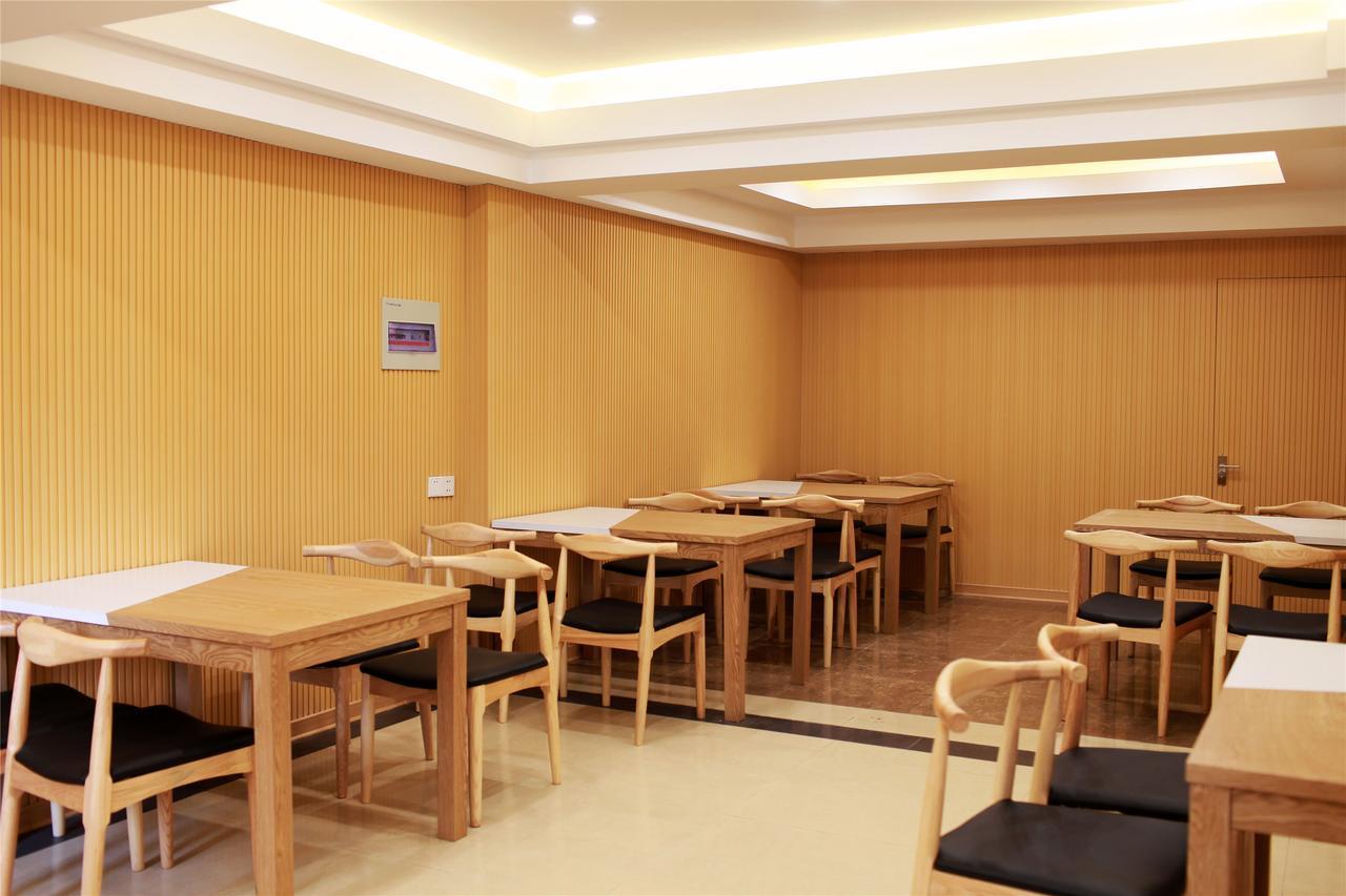Greentree Inn Henan Anyang Shuguang Road Shuguang New Community Business Hotel Экстерьер фото