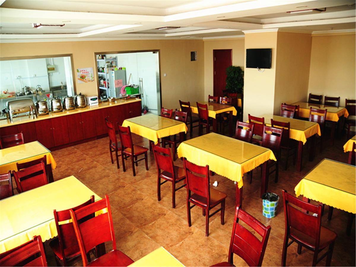 Greentree Inn Henan Anyang Shuguang Road Shuguang New Community Business Hotel Экстерьер фото